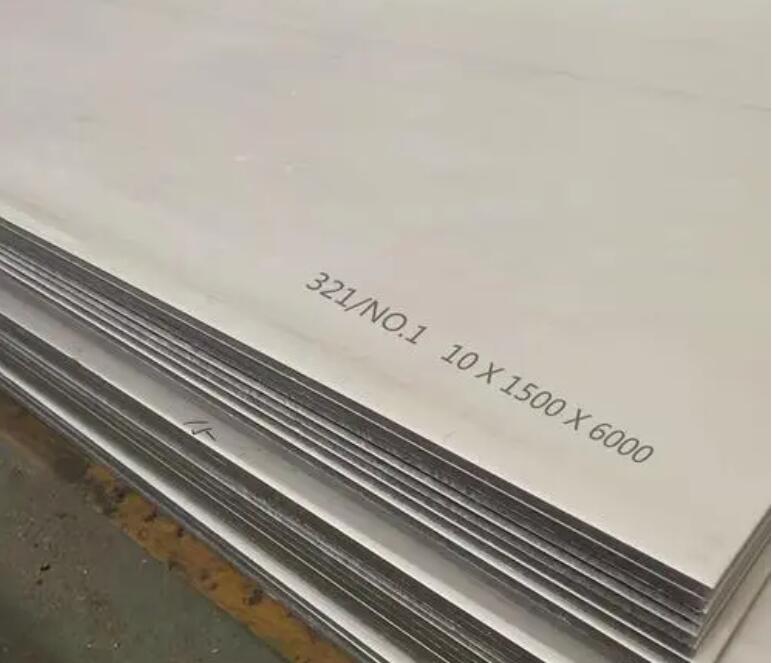 南山321不锈钢板