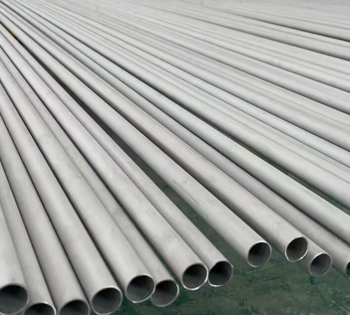 南山441不锈钢管